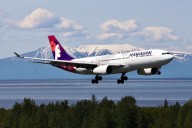 Hawaiian Airlines Airbus A330s Will Get Premium Economy & More First Class Seats