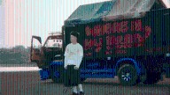 Rich Brian's 'She' Video Is A Nostalgic Homecoming Road Trip