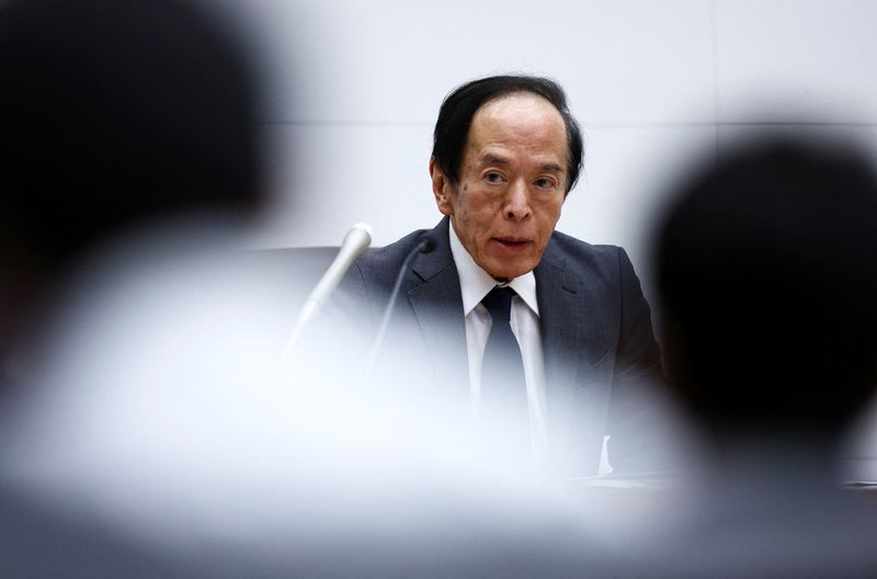 BOJ’s Ueda expects tightening job market to push up wages