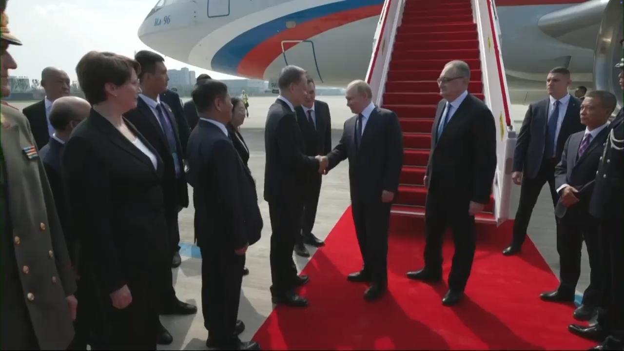 Putin arrives in China for the SCO summit