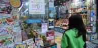 El Gobierno Nacional elimina trabas y controles a productos importados y promete 12.000 trámites menos por año