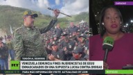 Venezuela denuncia fines injerencistas de EE.UU. enmascarados de supuesta lucha contra el narcotráfico