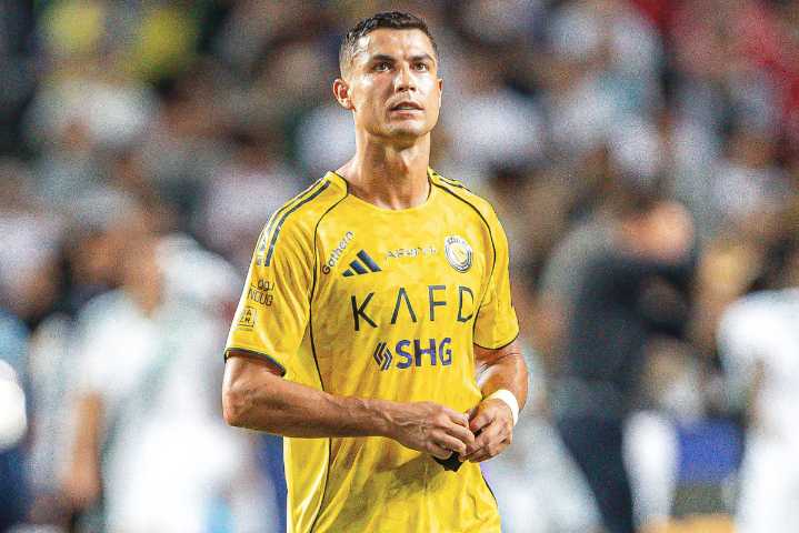 Cristiano Ronaldo pierde la Supercopa de Arabia con Al Nassr tras caer en penales ante Al Ahli