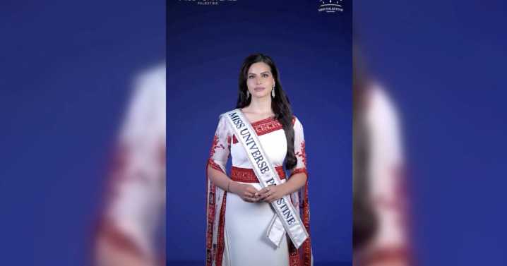 Miss Universe pageant will feature the first Miss Palestine in its competition