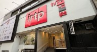 Gobierno designa a exdirectora de Comunicación e Imagen del Ministerio del Interior como nueva jefa del IRTP 