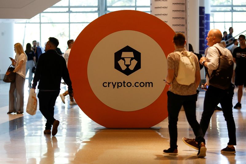 Trump Media, Crypto.com announce deal to form crypto treasury firm