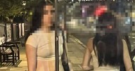 Couple left with 'bruised jaw and bloodied nose' after 'feral youths attack'