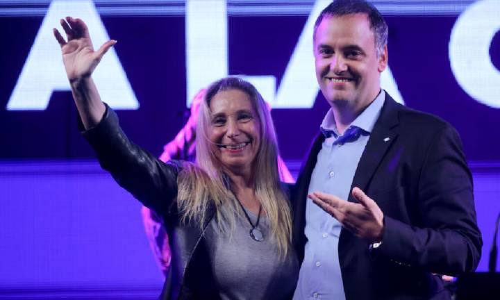 Adorni se refirió a los audios de Karina Milei