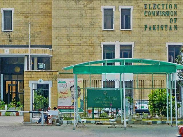 ECP directs political parties to submit financial statements by August 29
