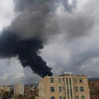 Israeli strikes in Yemen's capital kill four, Huthis say