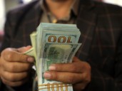 Dólar MEP hoy: a cuánto cotiza este viernes 22 de agosto