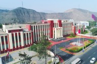 UNI realizará su IX Feria Laboral 2025 del 1 al 3 de setiembre en su campus en el Rímac