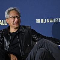 AI giant Nvidia beats earnings expectations but shares fall