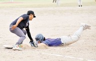 Evita Tigres limpia con error