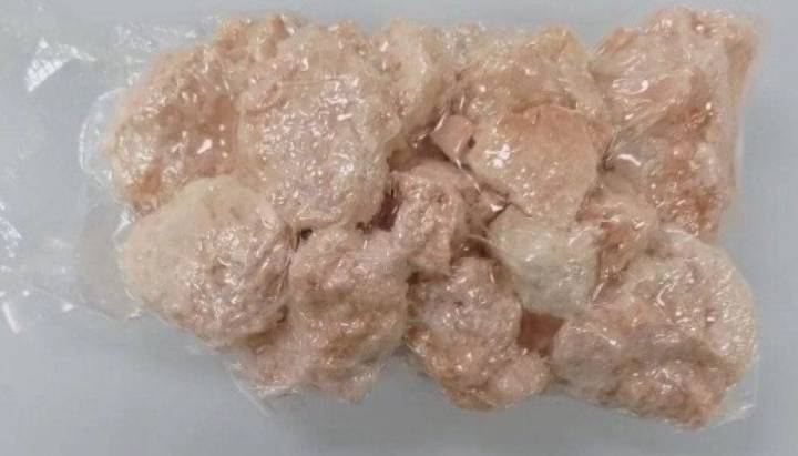 "Es una advertencia": alerta por primera incautación de droga bromometcatinona en Chile