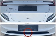 Tesla Model 3 filings in China show interesting hardware addition