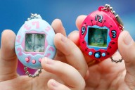 Club Attempts 'World's Largest Tamagotchi Wedding' Record