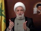 Hezbollah refuses to give up arms