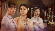 Emerald Hill series success: Nominated at Seoul International Drama Awards 2025, makes free