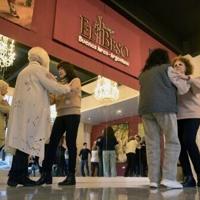 In Argentina, the tango keeps Parkinson's symptoms at bay