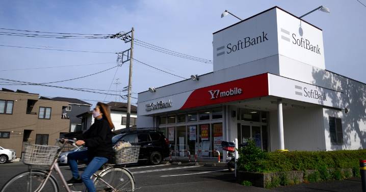 Japan’s SoftBank to take $2 billion stake in computer chip maker Intel