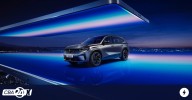 Renault Koleos 2026: el nuevo SUV que desafía el segmento con tecnología e hibridación