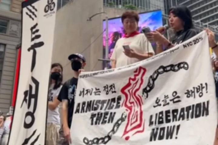 Can't get more extreme: Mamdani's DSA rallied for NORTH KOREA