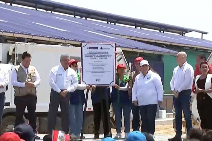 Presidenta Dina Boluarte inaugura comisaría La Despensa, en Lambayeque