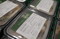 CHA Ending Free Summer Meal Program This Week