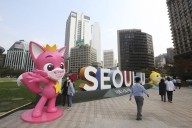 South Korean Supreme Court dismisses US composer’s ‘Baby Shark’ copyright claim