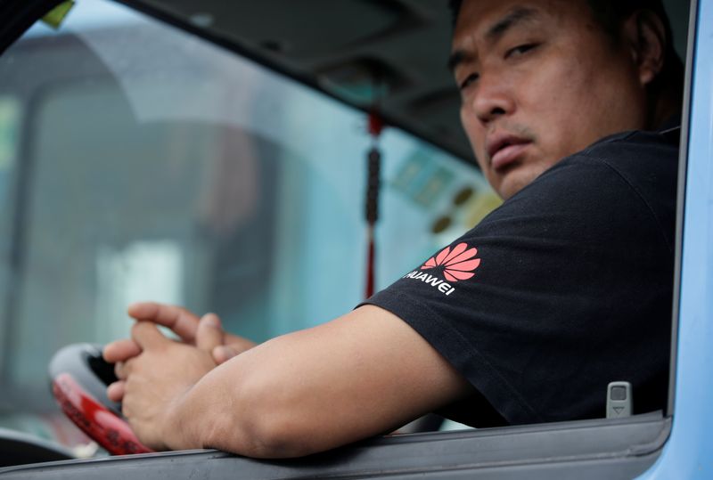 Huawei's first-half profit declined 32% amid heavy spending on R&D