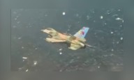 Aeronave de la FANB sobrevuela el mar Caribe