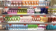 Adiós a la piel seca con la crema de Mercadona que repara y nutre: la necesitas después del verano