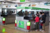 59 Bolivians return to the country from Bolivia under the Return to the Homeland Plan.