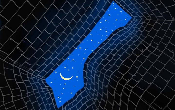 Dark Times for Gaza