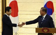 Japan and South Korea Task Force To Tackle Birth Rate Crisis