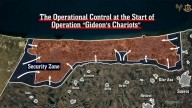 Israel comienza la operación para ocupar Ciudad de Gaza