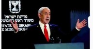Netanyahu defends new offensive
