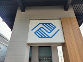 $40,000 grant awarded to Boys and Girls Clubs of Southwest Michigan