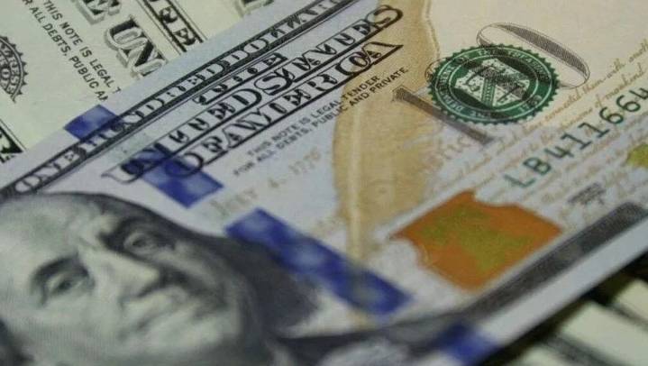 ¿Cuál es el precio más alto que podría alcanzar el dólar oficial según los expertos?