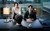 ¿Qué ver?: Una mirada coreana a las relaciones laborales