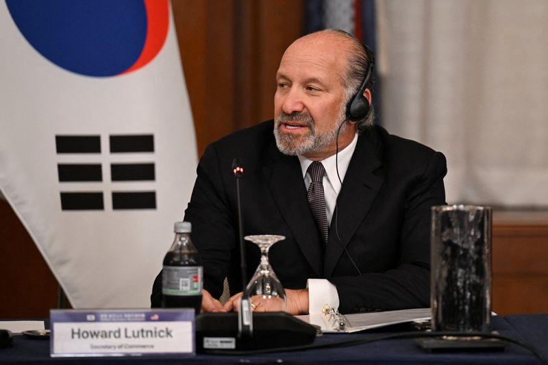 Lutnick says update coming this week on Japan's $550 billion US investment