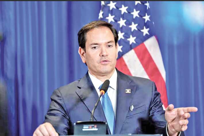 Gobierno de Maduro es "una organización criminal” reitera Secretario de Estado de EE.UU.
