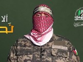 Hamas' chief propogandist killed by Israel in targetted airstrike