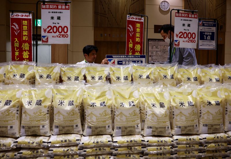 Trump demand for Japan to buy more US rice snagged trade talks, Nikkei says