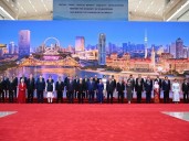 Xi tells SCO leaders to shoulder greater role in safeguarding regional peace