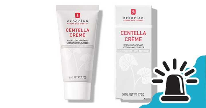 Ordenan retirar varios lotes de esta crema hidratante por presencia de microorganismos