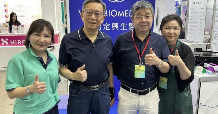 WCC Biomedical@NACDS Total Store Expo: Advancing Microneedle Drug Delivery With WINMAP™ Platform