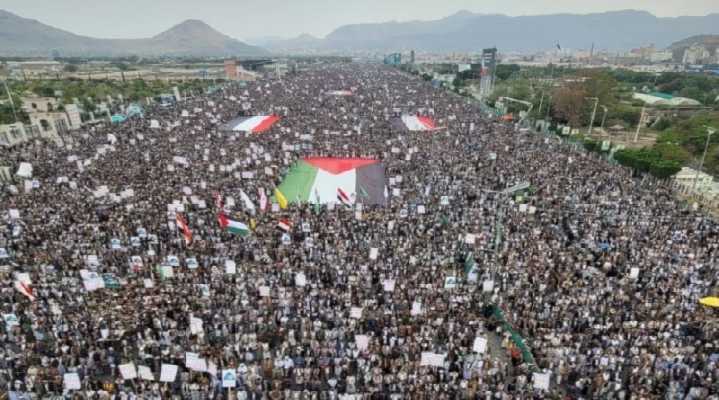 Yemen marcha en apoyo al pueblo y la resistencia palestina en Gaza