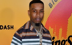 Tory Lanez Appeal Hearing: His Lawyers Say Megan Thee Stallion Shooting Trial Was ‘Riddled With Errors’